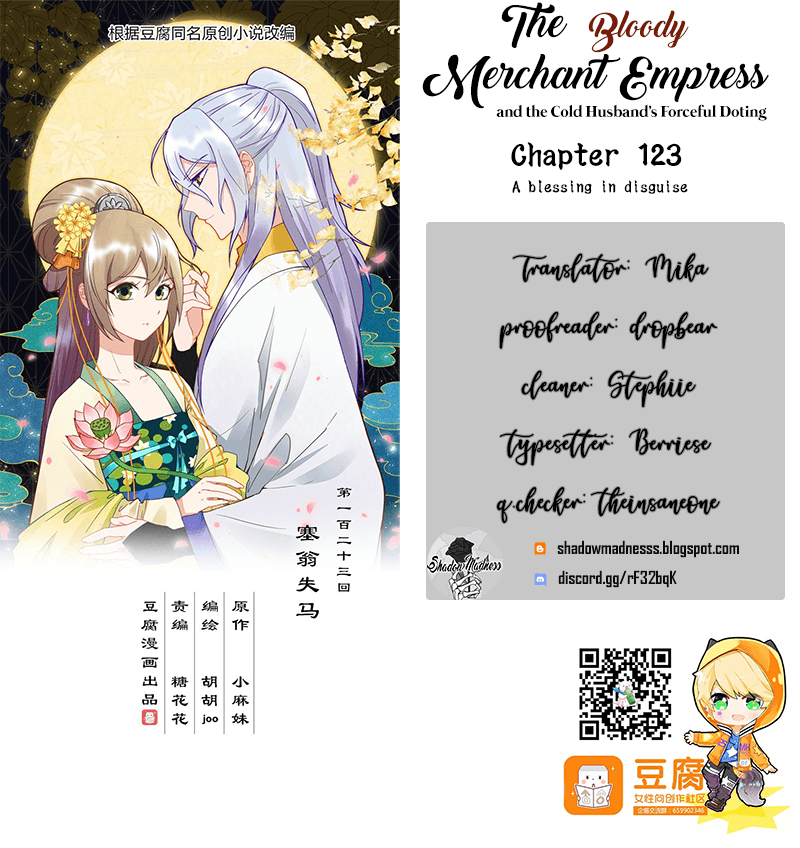 The Bloody Merchant Empress and the Cold Husband's Forceful Doting Chapter 123 1